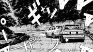 Initial D (Takumi in the Lead)